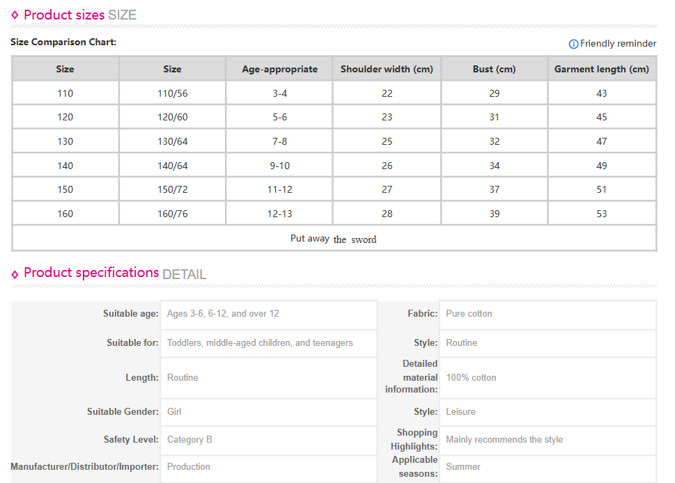 [100_ pure cotton] Children_s summer vest comfortable