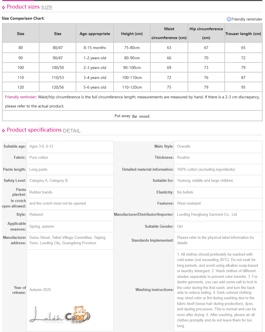 [Stylish Cute Overalls] Children_s Girls_ Autumn Pure Cotton Jumpsuits, Fashionable Versatile
