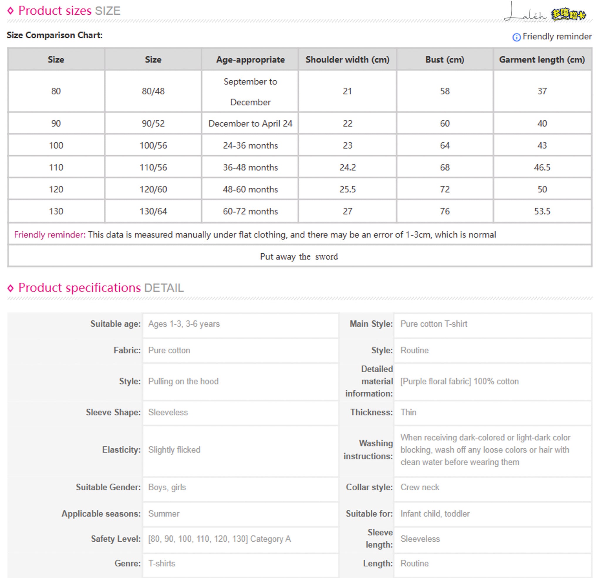 [Skin-friendly and breathable] Newborn clothes, summer baby vest, boys_ and girls