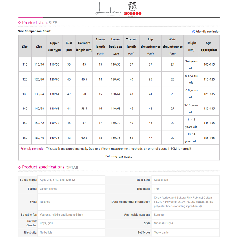 [POLO Set] Boys_ Set, Summer Casual Versatile Comfortable Breathable Tennis Girls_ Set