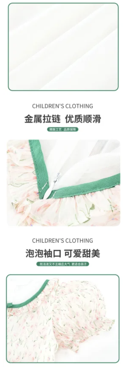 Girls_ dresses, children_s skirts, princess dresses, summer lightweight dresses with high