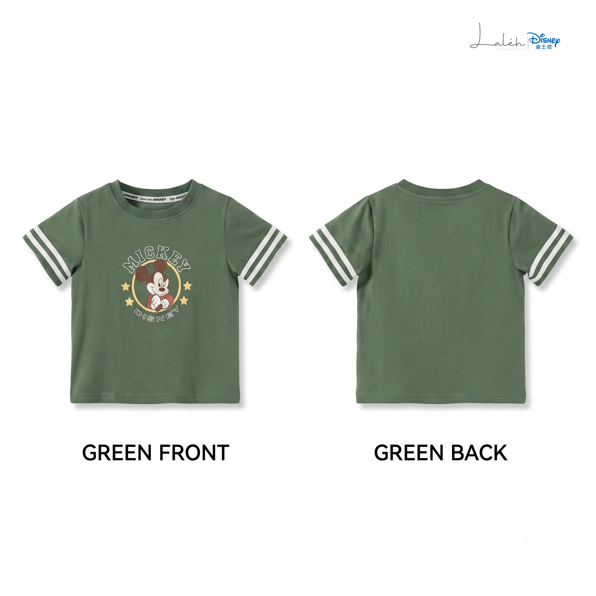 Mickey Ice T-Shirt] Summer boys' cool breathable short-sleeve children's sports casual