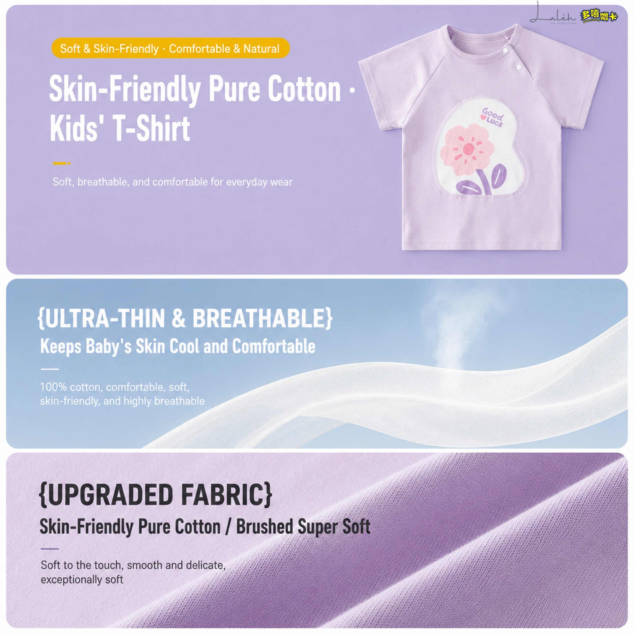 [Soft and Skin-Friendly] Baby short-sleeve T-shirt, pure cotton summer thin boys_ top, girls
