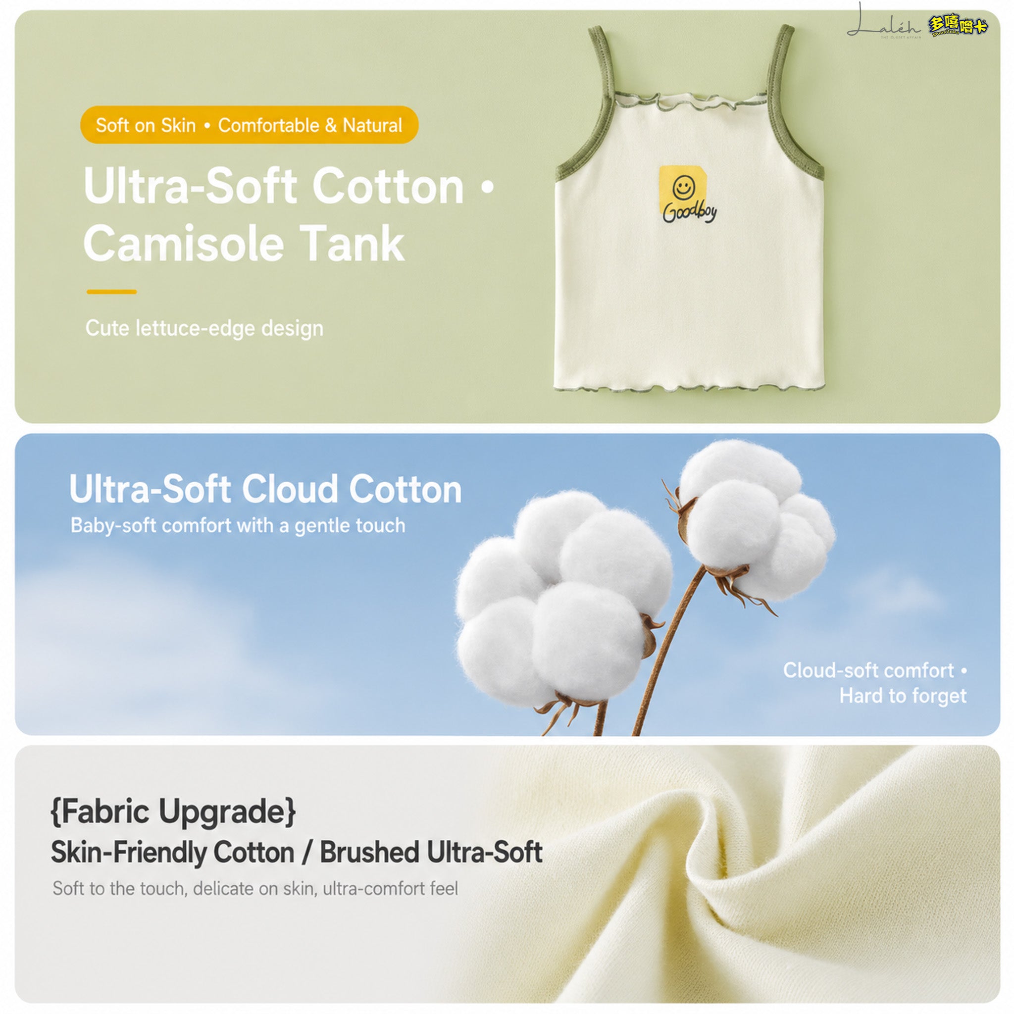[Lightweight and Breathable] Thin camisole for young and medium children, Boys and Girls