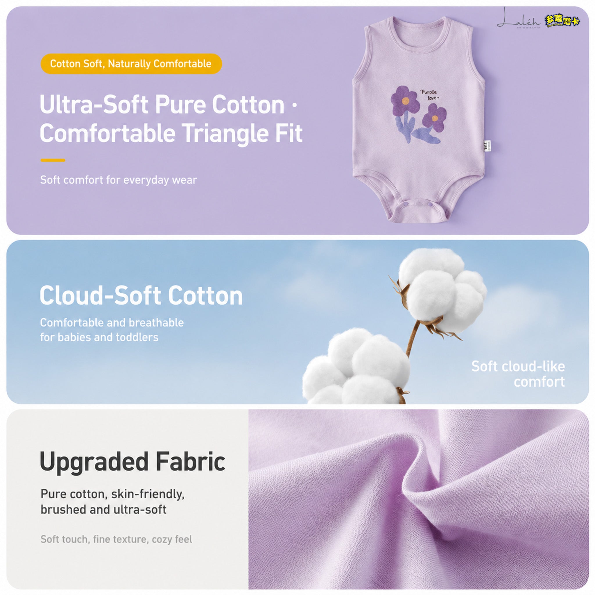 [Breathable & Not stuffy] Baby summer vest crawler shirt, thin triangle hugger shirt,