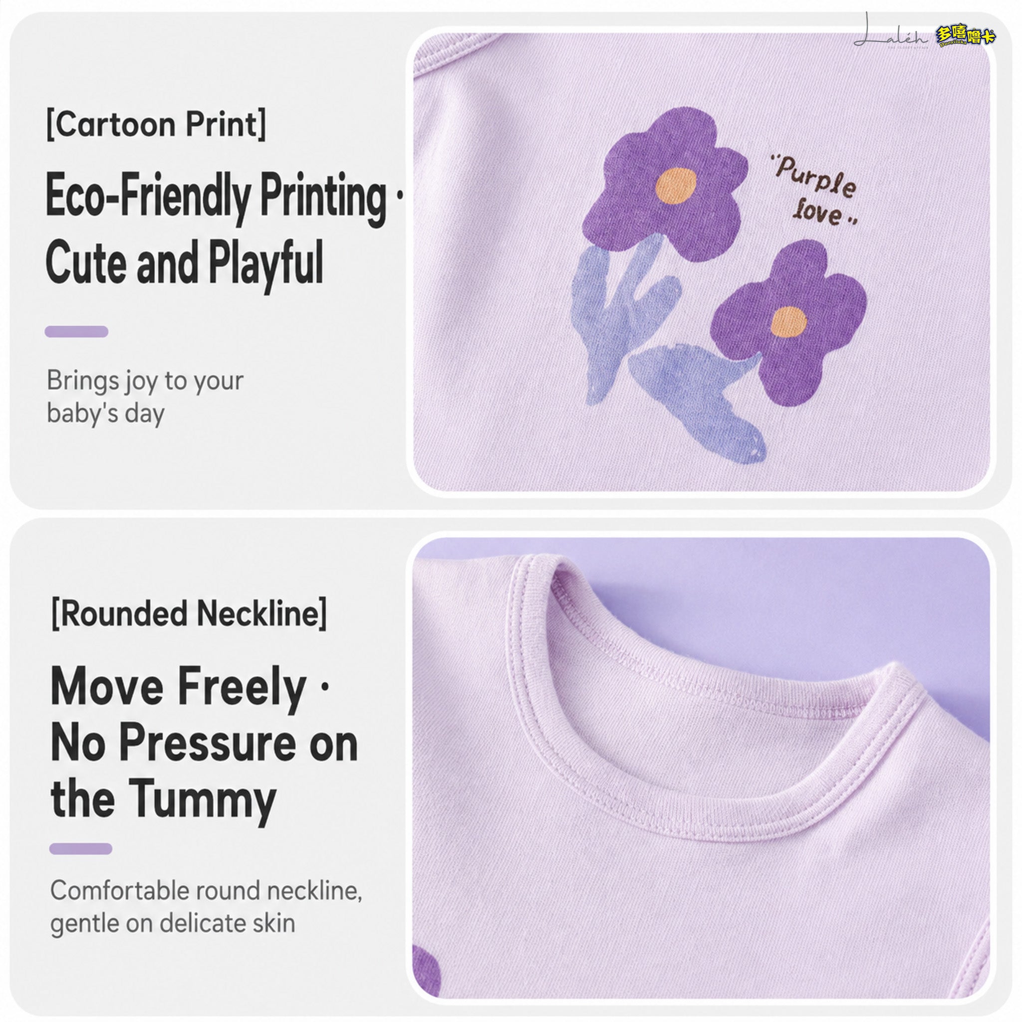[Breathable & Not stuffy] Baby summer vest crawler shirt, thin triangle hugger shirt,