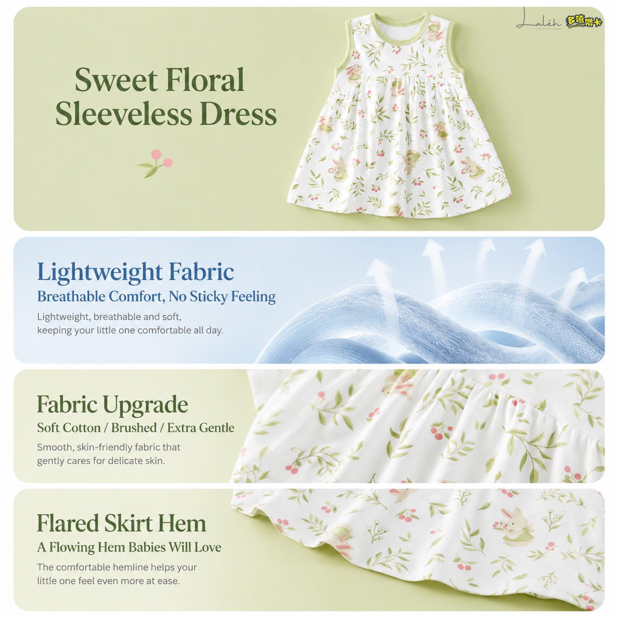 [Pure Cotton Breathable] Newborn clothes, summer girls_ vest dress, baby princess dress