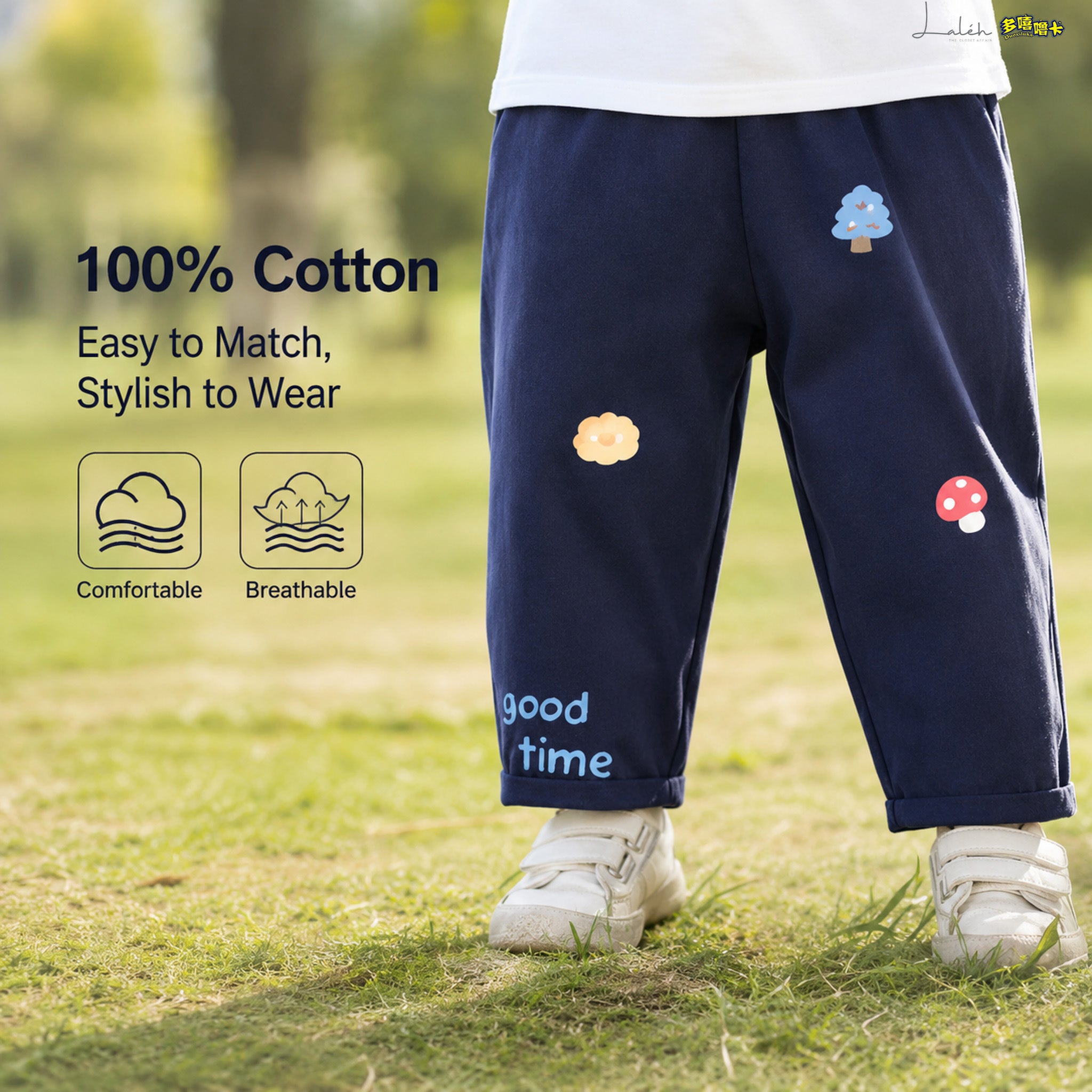 [Cute Cartoon] Children_s autumn cartoon long pants, boys and girls_ pure cotton ultra-soft