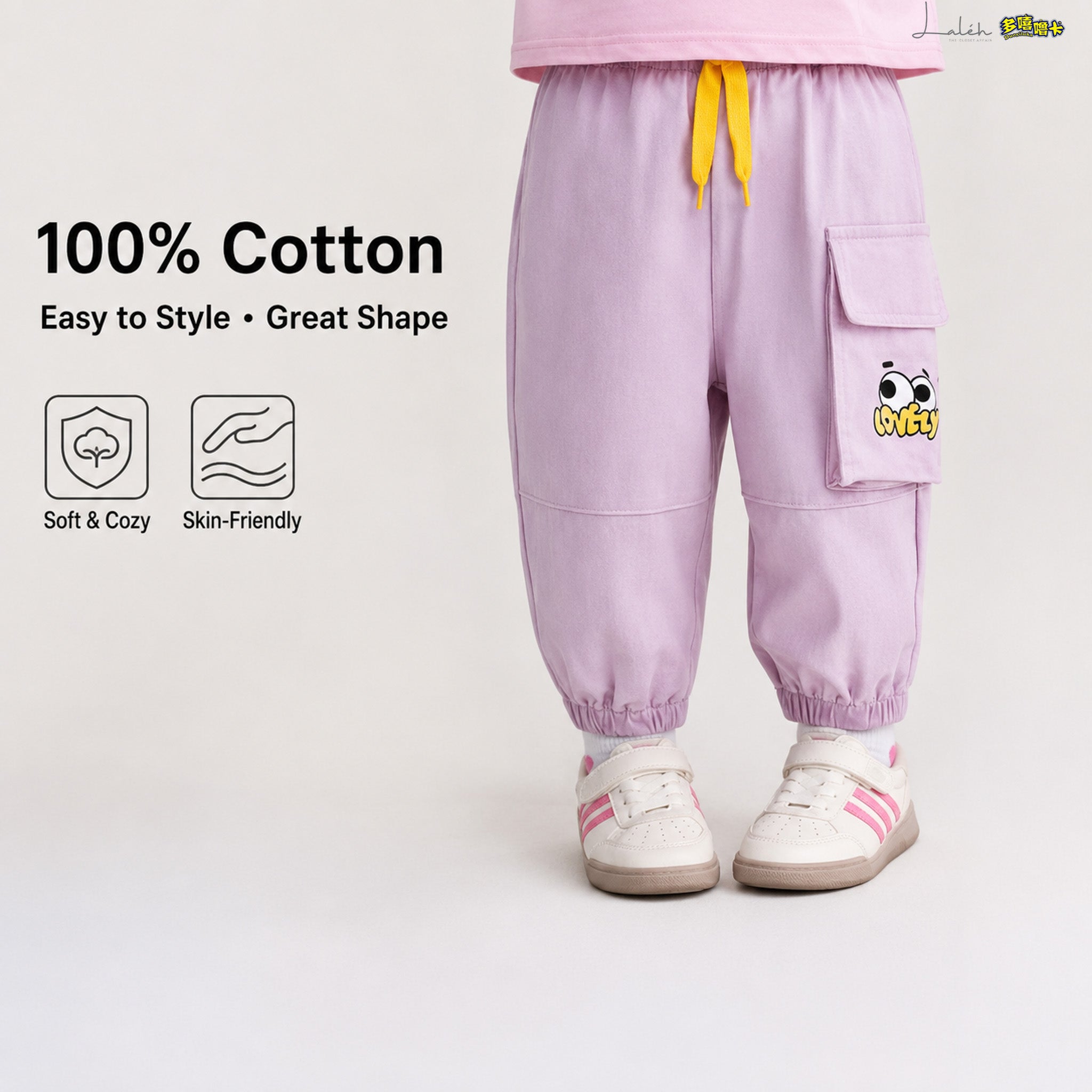 [Class A Pure Cotton] Baby autumn long pants, cartoon cute utility pants for outings,