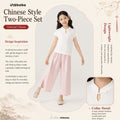 Children_s clothing, Hanfu, girls_ suits, new Chinese-style Tang suits, trendy middle-aged