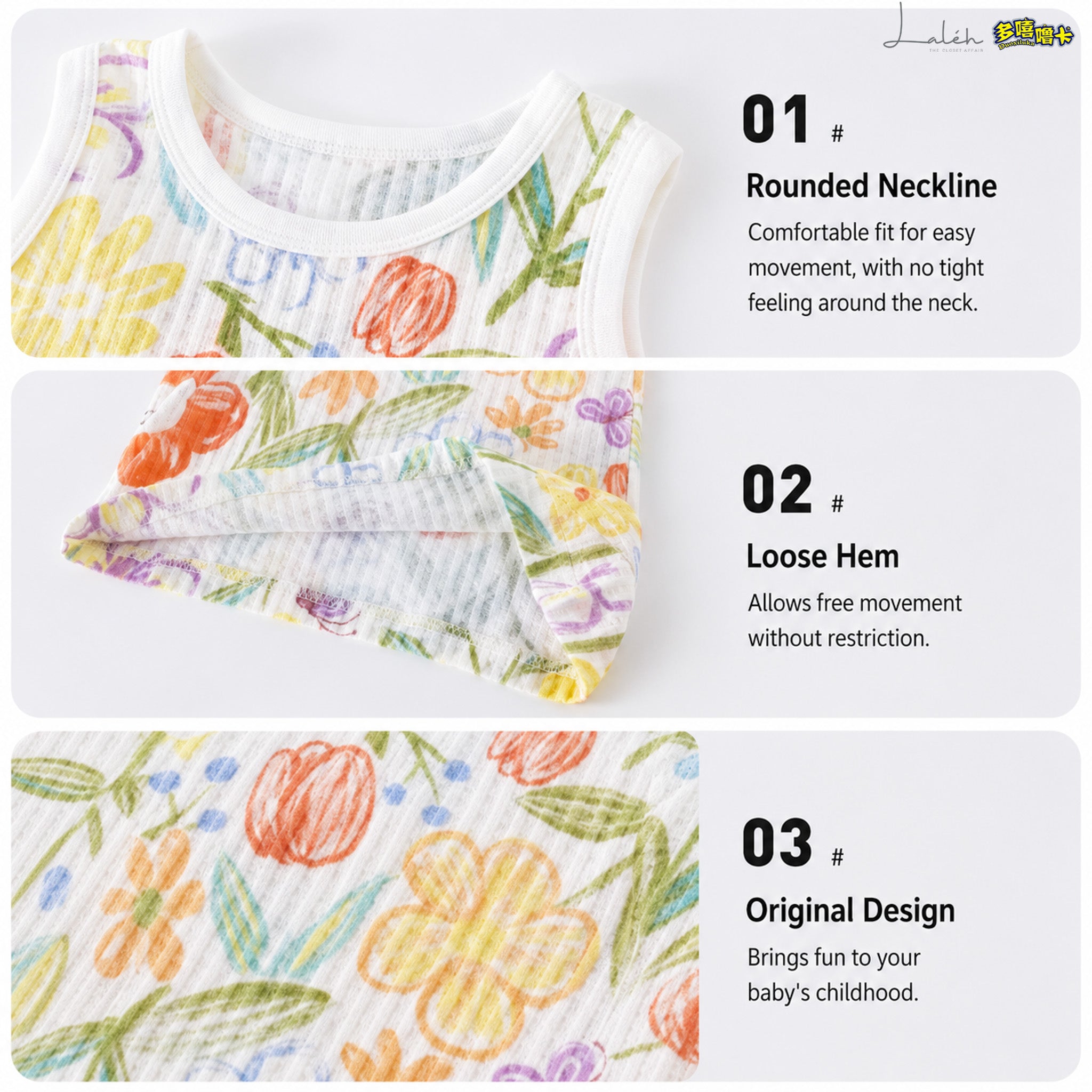 [Jacquard Craft] Baby vest, summer baby vest, lightweight and breathable sleeveless base