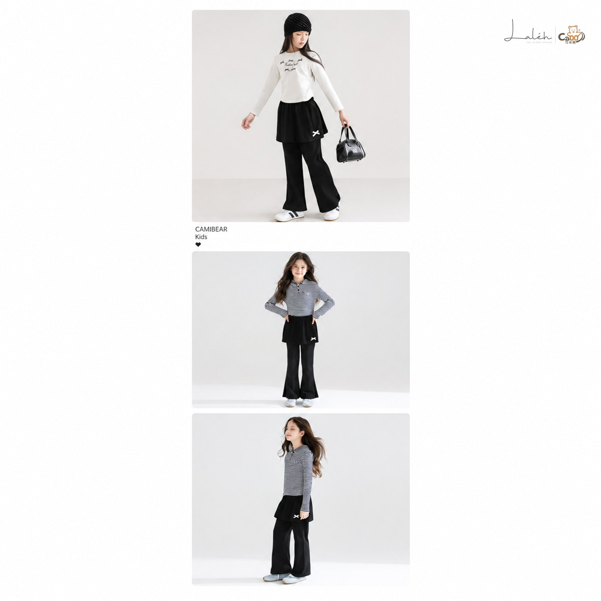 [slightly flared skirt pants] Children_s autumn versatile